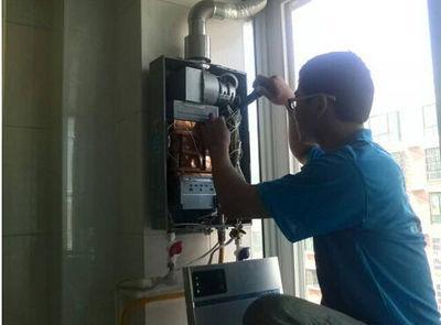 潮州市法迪欧热水器上门维修案例